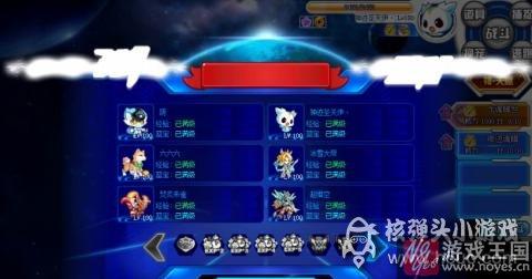 平民打法攻略？奥拉星青龙完全体咋打