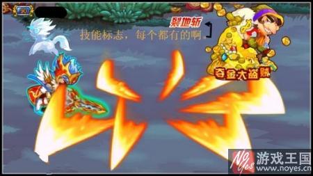 战士技能使用技巧？龙斗士巧分享