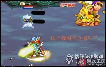 战士技能使用技巧？龙斗士巧分享