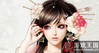 《你的名字》小游戏推荐？的意义