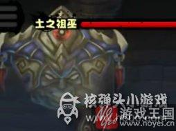 唐僧过万佛朝阁技巧？造梦西游4攻略