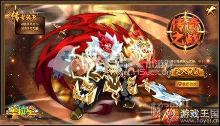 传奇张飞咋打？奥拉星平民打法攻略