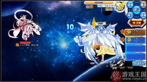 平民打法攻略？奥拉星旱魃语尘咋打