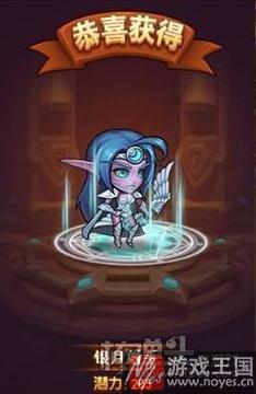 多款美女英雄来袭?《乱斗》h5删档测试在即 多款美女英雄来袭?《乱斗》h5删档测试在即