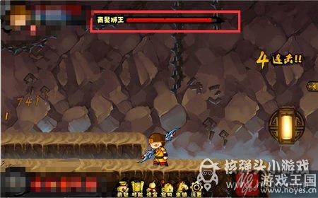 青鬃狮王技能测试？造梦西游4攻略