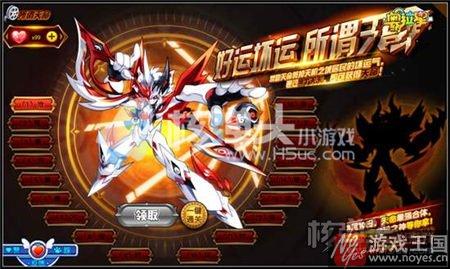 石之海刷天命小技巧？奥拉星获取攻略