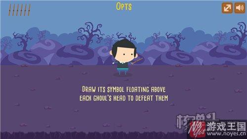 想成为青之驱魔师么？小游戏来袭