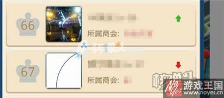 教你正确使用进取奖?大富豪3获取条件介绍 教你正确使用进取奖?大富豪3获取条件介绍