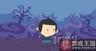 想成为青之驱魔师么？小游戏来袭