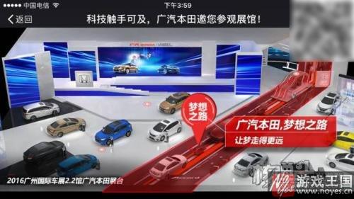 总结出这份最全的H5分类？体验了100多个H5