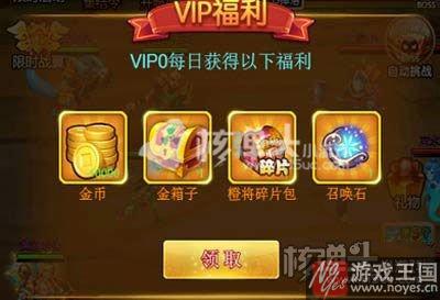 武将收集途径一览？大圣外传h5咋