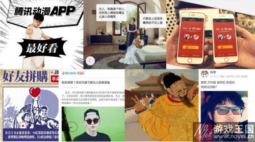 总结出这份最全的H5分类？体验了100多个H5