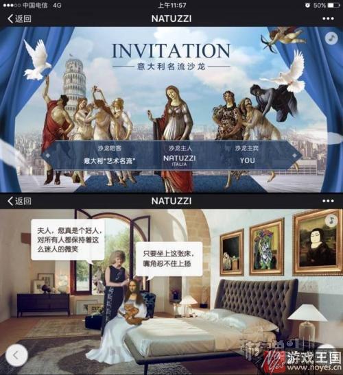 总结出这份最全的H5分类？体验了100多个H5