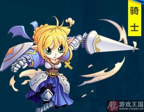 闪电优点和缺点分析？龙斗士闪灵骑士好么