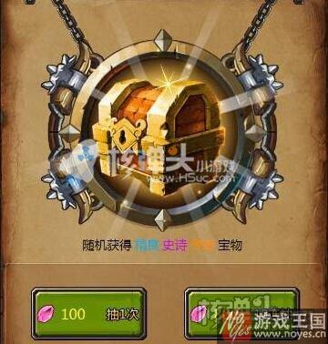 十连抽值不值？联盟与部落h5非R玩家氪金买什么样好