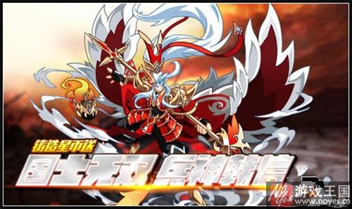 12.9更新大盘点？奥拉星超时空掌控者降临