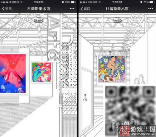 总结出这份最全的H5分类？体验了100多个H5