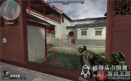 狙击点详解？生死江南园林地图打法攻略