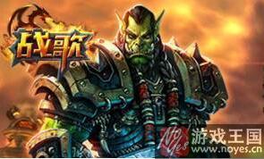 陪你嗨翻双十二?《战歌h5》钜惠来袭 陪你嗨翻双十二?《战歌h5》钜惠来袭