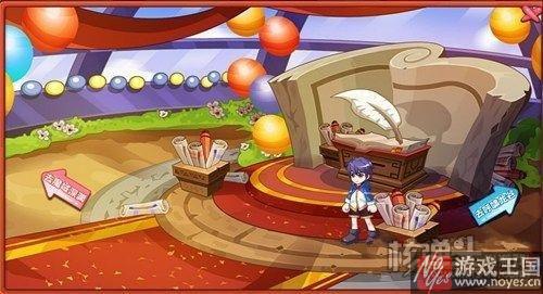 全新场景更多奖励？热血精灵派全民悬赏令第二期