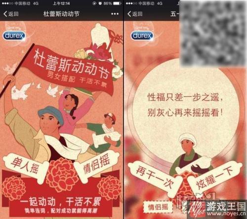 总结出这份最全的H5分类？体验了100多个H5