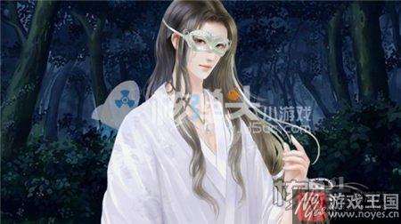 赫连逸咋过?橙光国贼顾挽之线攻略 赫连逸咋过?橙光国贼顾挽之线攻略