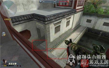 狙击点详解？生死江南园林地图打法攻略