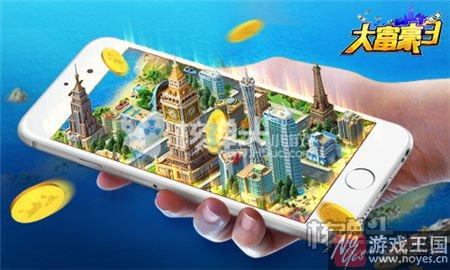 教你如何经营港口赚RMB？大富豪3航海贸易玩法介绍