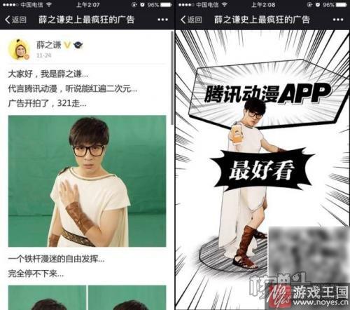 总结出这份最全的H5分类？体验了100多个H5