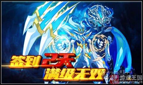 12.9更新大盘点？奥拉星超时空掌控者降临