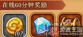 免费方法有哪些？恶魔猎手H5钻石获取之道探究