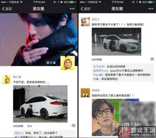 总结出这份最全的H5分类？体验了100多个H5