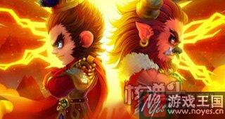 大圣外传h5分解炼化玩法介绍？伙伴太多咋办