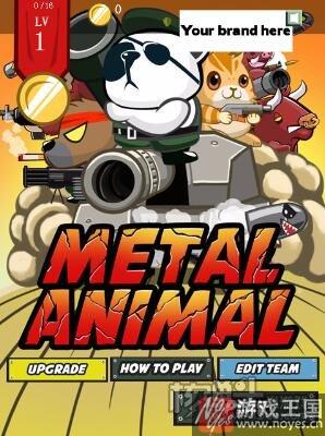 喵星人的塔防大战？H5《决战》：萌物来袭