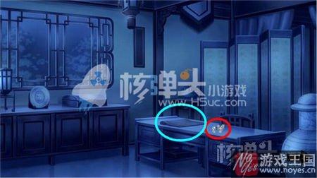 密室逃脱咋过?橙光蓁蓁其叶攻略 密室逃脱咋过?橙光蓁蓁其叶攻略