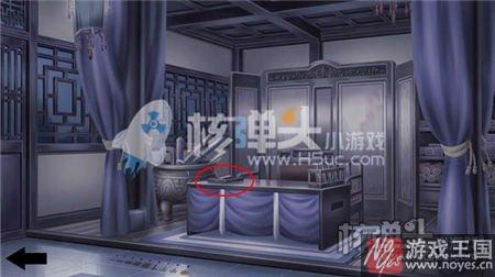 密室逃脱咋过?橙光蓁蓁其叶攻略 密室逃脱咋过?橙光蓁蓁其叶攻略