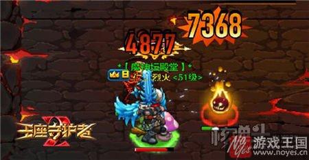 无需安装一触即玩?《王座守护者2》精品轻MMO 无需安装一触即玩?《王座守护者2》精品轻MMO