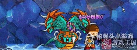 悟空过六头虫攻略？造梦西游4水岩层