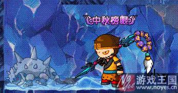 悟空过六头虫攻略？造梦西游4水岩层