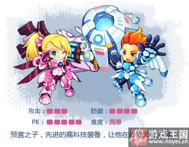 枪炮师加点攻略？龙斗士技能推荐