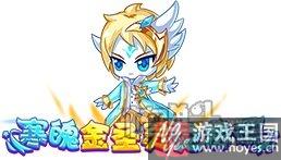 全民免费送雅典娜？西普大陆12月9日预告