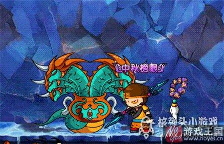 悟空过六头虫攻略？造梦西游4水岩层