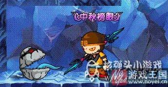 悟空过六头虫攻略？造梦西游4水岩层