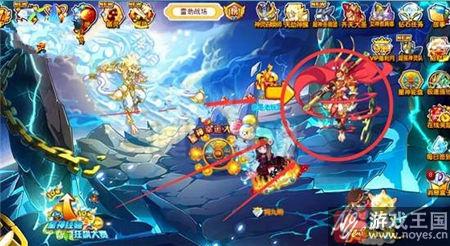 大圣归来？奥奇传说绝版精灵齐天回归