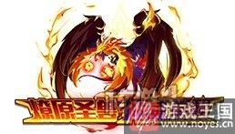 全民免费送雅典娜？西普大陆12月9日预告