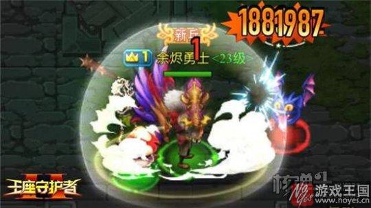 无需安装一触即玩?《王座守护者2》精品轻MMO 无需安装一触即玩?《王座守护者2》精品轻MMO