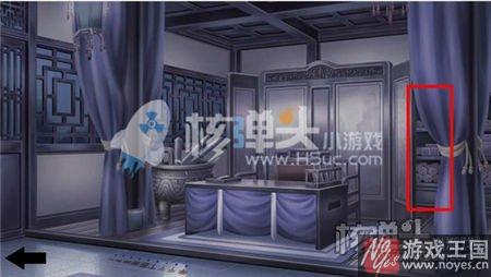 密室逃脱咋过?橙光蓁蓁其叶攻略 密室逃脱咋过?橙光蓁蓁其叶攻略