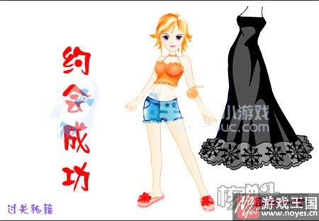 新手咋通关?走出红房子小游戏攻略 新手咋通关?走出红房子小游戏攻略