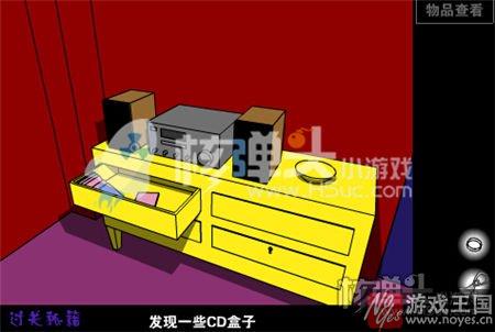 新手咋通关?走出红房子小游戏攻略 新手咋通关?走出红房子小游戏攻略