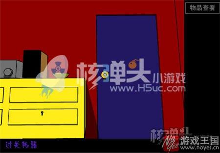 新手咋通关?走出红房子小游戏攻略 新手咋通关?走出红房子小游戏攻略